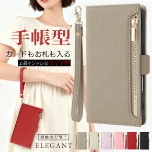 携帯ケース 手帳型 本革調 iPhone16e ...の商品画像