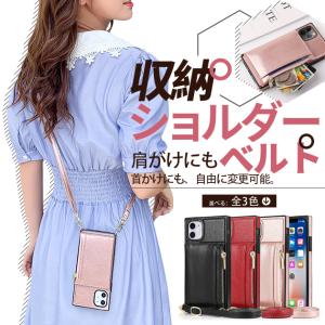 スマホケース iPhone16e 15 17e 携帯ケース カード収納 背面 革 iPhone17 16 ケース 手帳型 ショルダー アイフォン14 財布付き アイホン13 12 SE3 11 カバー