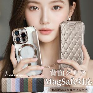 iPhone17e 15 16e 携帯ケース 手帳型 MagSafe iPhone17 16 ケース 手帳 アイフォン14 スマホケース 背面クリア キラキラ アイホン13 12 SE3 11 カバー