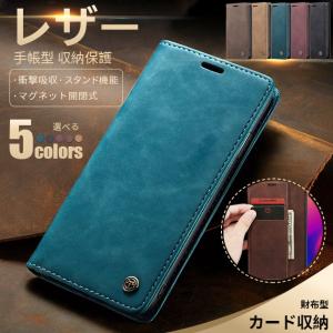 スマホケース iPhone17e 15 16e ...の商品画像