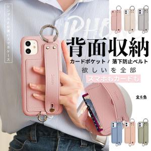 スマホケース iPhone17e 15 16e ...の商品画像