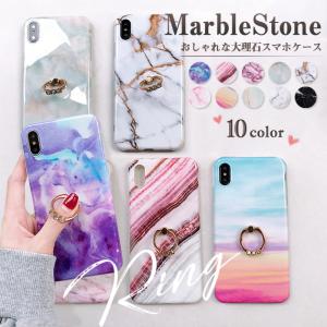 スマホケース リング iPhone15 17 携帯 ケース リング付き アイホン16e 15Pro アイフォン14 13 携帯カバー スマホ 11 12 SE iPhoneケース キラキラ