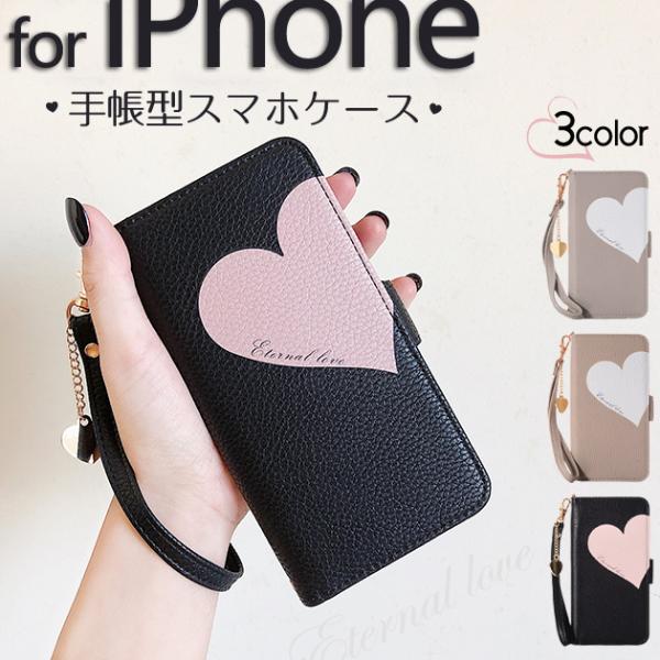 スマホケース iPhone15 16e 17e 携帯ケース 手帳型 おしゃれ 革 iPhone17 ...