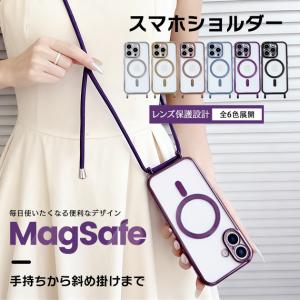 スマホケース iPhone15 16e 17e ...の商品画像