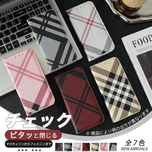 スマホケース iPhone16e 15 17e 携帯ケース 手帳型 おしゃれ iPhone17 16 ケース 手帳 アイフォン14 カード収納 耐衝撃 アイホン13 12 SE3 11 カバー