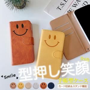 50%OFF】MAISON TAKUYA メゾンタクヤ iPhone 12 Pro Max Combo Case