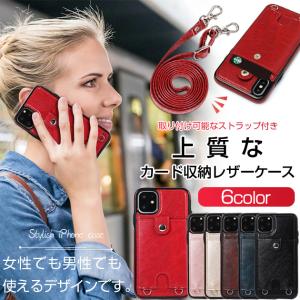 スマホケース iPhone16e 15 17e 携帯ケース カード収納 背面 革 iPhone17 16 ケース 手帳型 ショルダー アイフォン14 財布付き アイホン13 12 SE3 11 カバー