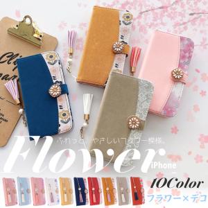 COACH（コーチ） スマホケース 手帳型 ☆COACH☆ iPhone 14 PRO