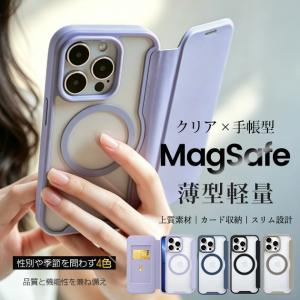 スマホケース iPhone17e 15 16e ...の商品画像