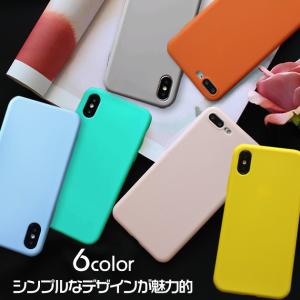 Iphone Se3 13 14 ケース シリコン スマホケース Iphone12 Se2 携帯 ケース アイフォン11 スマホ 携帯 Xr Xs 8 Iphoneケース 韓国 おしゃれ Iphone8plus 213 スマホケース手帳型ショルダーiphone携帯gf 通販 Yahoo ショッピング