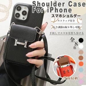 携帯ケース iPhone17e 15 16e ス...の商品画像