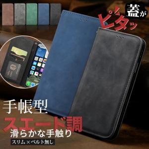 携帯ケース iPhone17e 15 16e スマホケース 手帳型 本革調 iPhone17 16 ケース 手帳 アイフォン14 カード収納 革 レザー アイホン13 12 SE3 11 カバー