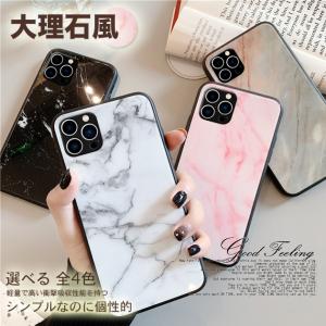 大理石 Iphoneケースのランキングtop100 人気売れ筋ランキング Yahoo ショッピング