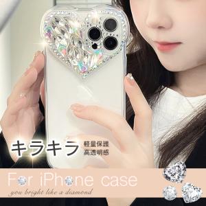 スマホケース iPhone15 16e 17e ...の商品画像