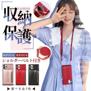 iPhone15 16e 17e 携帯ケース カ...の商品画像