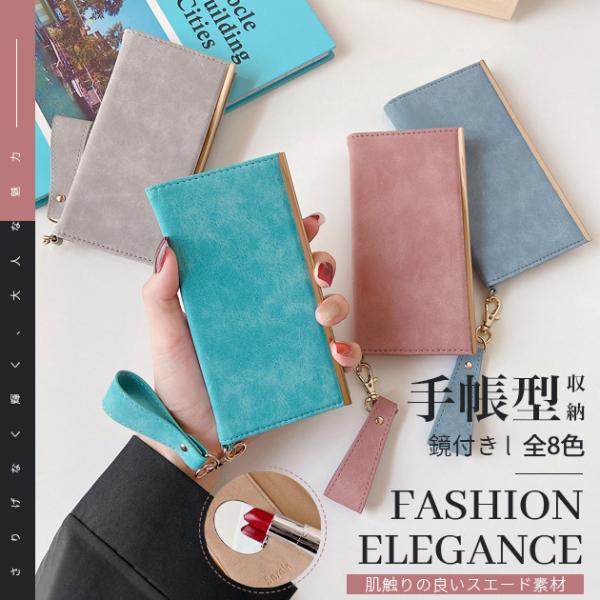 スマホケース 手帳型 iPhone13 15 17 ケース 手帳 アイフォン16e 14 カバー ア...