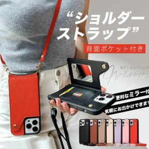 スマホケース iPhone15 16e 17e ...の商品画像