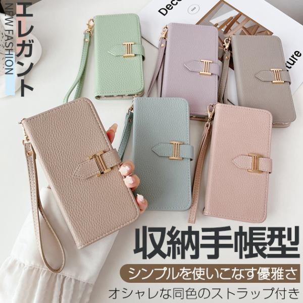 スマホケース 手帳型 iPhone13 15 17 ケース 手帳 アイホン16e 14 カバー アイ...