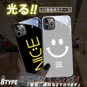 光る スマホケース iPhone SE3 14 Pro 15 ケース 韓国 iPhone13 mini アイホン12 携帯ケース アイフォン11 スマホ 携帯 iPhoneケース おしゃれ