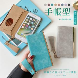 COACH（コーチ） スマホケース 手帳型 ☆COACH☆ iPhone 14 PRO