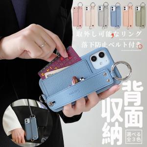 携帯ケース iPhoneSE2 SE3 16e ...の商品画像