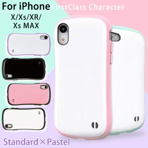 スマホケース iface型 iPhone14 Pro 13 15 ケース 韓国 iPhone14 アイホン12 mini SE3 携帯ケース 耐衝撃 アイフォン11 スマホ 携帯 iPhoneケース