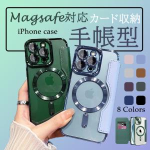 MagSafe スマホケース 手帳型 iPhone14 SE3 15 ケース カード収納 iPhone13 アイホン12 携帯ケース アイフォン11 スマホ 携帯 XR X XS ケース 背面クリア｜sofun