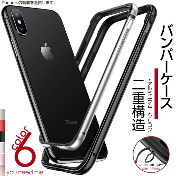 スマホケース 韓国 iPhone14 Pro SE3 15 iPhone13 アイホン12 mini...