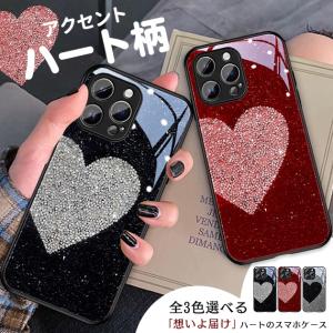 ❤️売り切りSALE❤️iPhone 13 Pro Max ケース ブラック Amazon.co.jp: ハードケース iPhone13ProMax互換品 スマホケース