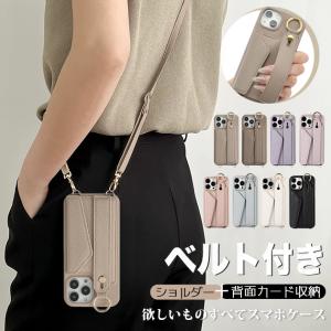 iPhone14 16e 17e 携帯ケース カ...の商品画像