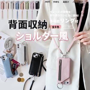 スマホケース iPhone14 16e 17e ...の商品画像