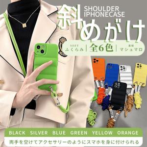 スマホショルダーケース スマホショルダー スマホポーチ