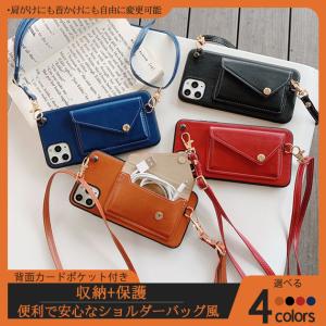 MAISON TAKUYA iPhone 12 Pro Max 手帳型ケース♡革 50%OFF】MAISON TAKUYA メゾンタクヤ iPhone 12 Pro Max Combo Case