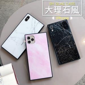 大理石 Iphoneケース 四角 スマホケース カバー の商品一覧 スマホ タブレットアクセサリー 周辺機器 スマホ タブレット パソコン 通販 Yahoo ショッピング