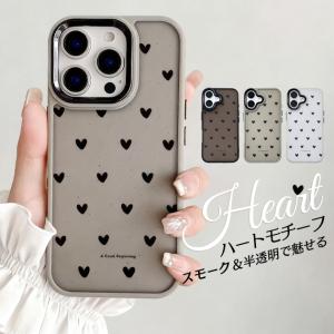 iPhone15Pro 16 17e ケース クリア iface型 アイフォン14 SE3 スマホケース 耐衝撃 かわいい マット 携帯ケース スマホ アイホン13 12 11