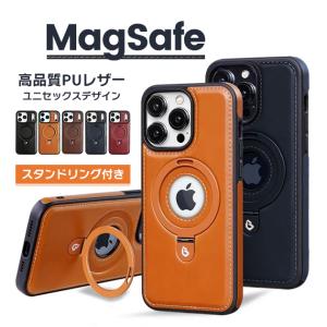 iPhone15 16e 17e 携帯ケース リング付き MagSafe iPhone17 16 ケース 耐衝撃 アイフォン18Pro スマホケース 本革調 全面 アイホン14 13 SE2 カバー