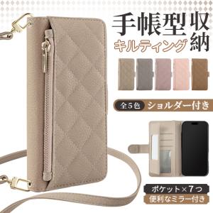 スマホケース iPhone17e 15 16e 携帯ケース 手帳型 ショルダー 革 iPhone17 16 ケース カード収納 背面 アイフォン14 財布 アイホン13 12 SE3 11 カバー