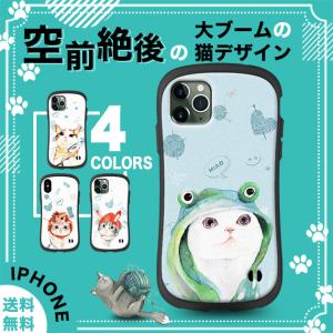アイフェイス キャラクターの商品一覧 通販 Yahoo ショッピング