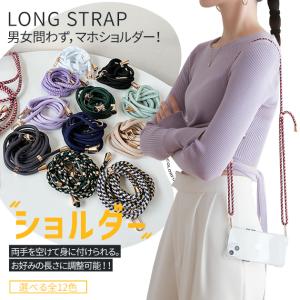 スマホケース クリア ショルダー 紐 iPhon...の商品画像