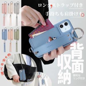 COACH（コーチ） スマホケース 手帳型 ☆COACH☆ iPhone 14 PRO