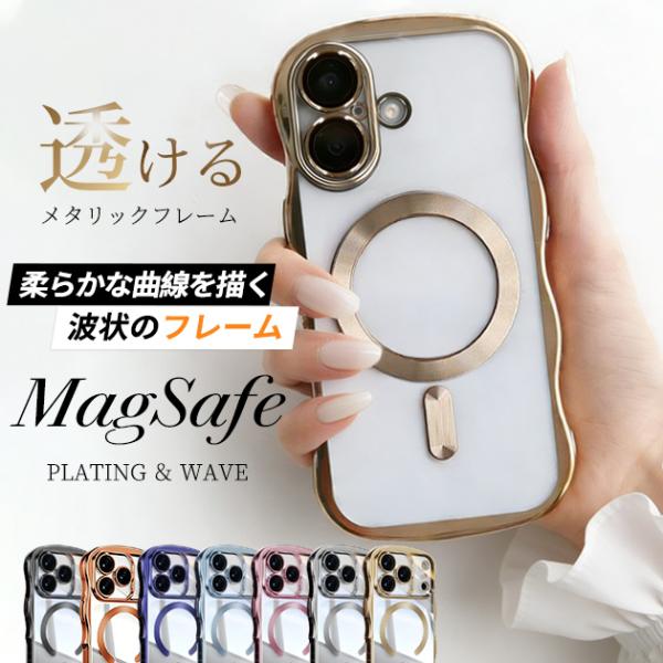 携帯ケース iPhone17e 15 16e スマホケース iface型 MagSafe iPhon...