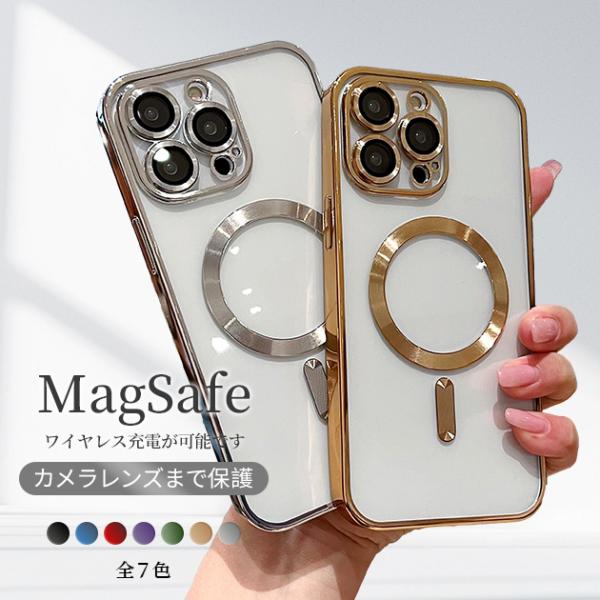 携帯ケース iPhone16e 15 17e スマホケース クリア MagSafe iPhone17...