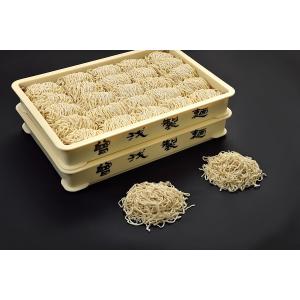 喜多方ラーメン　業務用麺　10食セット（醤油・みそ・塩・坦坦）