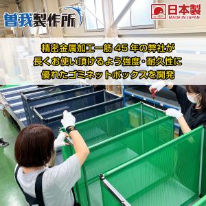 ゴミステーション カラスよけ ゴミ箱 屋外 折...の詳細画像2