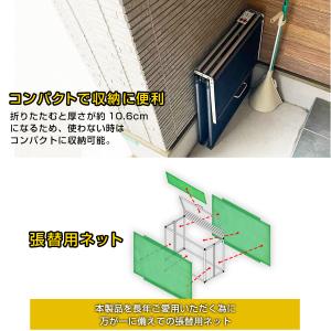 ゴミステーション カラスよけ ゴミ箱 屋外 折...の詳細画像5