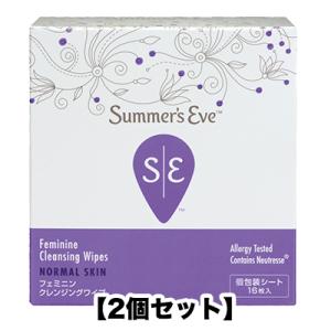 Summer&apos;s Eve(サマーズイブ) フェミニンクレンジングワイプ ノーマルスキン 16枚入【2...