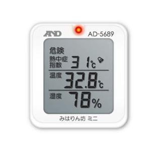 熱中症 みはりん坊ミニ AD-5689 熱中症指数モニター ...