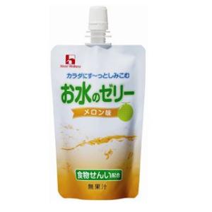 お水のゼリー メロン味 8個 ハウス 介護食 食品