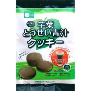 芋葉とうせい青汁クッキー 内容量90g 総合メディカル【SM】｜sogo-e-shop