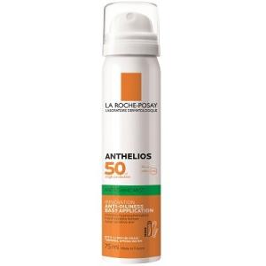 ラロッシュポゼ アンテリオス UVプロテクションミスト 50g【RO】